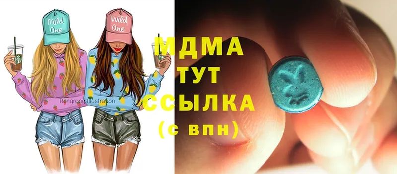 MDMA crystal  Великие Луки 